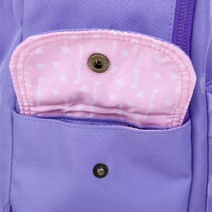 Рюкзак молодёжный Bruno Visconti 40 х 30 х 17 см, Dolce Vita, фиолетовый