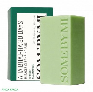 Some By Mi AHA-BHA-PHA 30 Days Miracle Cleansing Bar Очищающее мыло для проблемной кожи