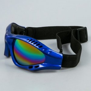 Очки спортивные солнцезащитные "Koestler" KO-5155, линзы радужные,оправа синяя