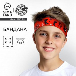 Бандана Game over 50x50 см