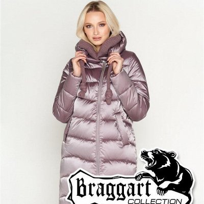 Braggart! Знаменитые воздуховики по ШОК-ценам!🔥💣