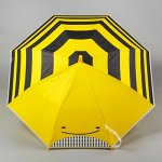 Детские зонты от 184 руб