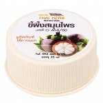 Мангостиновый Воск от Кожных Инфекций  NI-NA THAIHERBS 35 мл