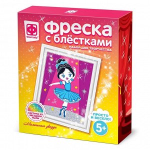 Фреска с блестками Маленькая звезда 407082