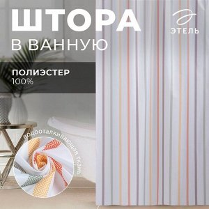 Штора для ванной «Этель» Harmony, 145x180 см, полиэстер