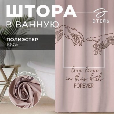 Часы для вашего дома