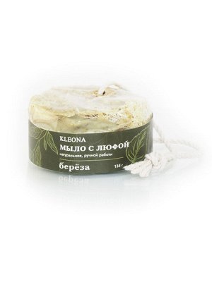 Мыло туалетное "Береза" с люфой на веревке, 135 г
