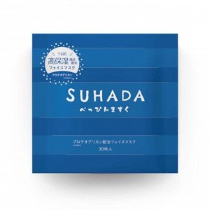 Маска StayFree "SUHADA" с протеогликанами (ежедневная, увлажняющая и омолаживающая), 30 шт
