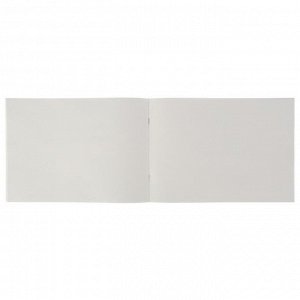 Альбом для рисования А4, 20 листов на скрепке "Красивые пони", бумажная обложка, блок 100 г/м2