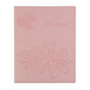 Дневник премиум-класса универсальный для 1-11 классов Vivella «Цветы», обложка искусственная кожа, розовый