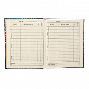 Дневник универсальный для 1-11 класса "Котята", твёрдая обложка, глянцевая ламинация, 40 листов