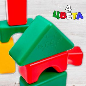 Кубики детские, пластиковые, цветные, 60 штук, 4 x 4 см
