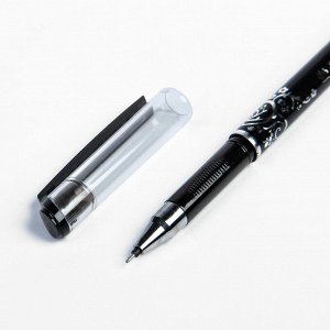 Ручка гелевая со стираемыми чернилами 0,5 мм, стержень чёрный корпус тонированный