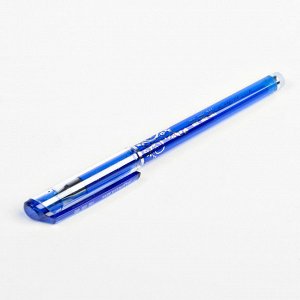 Ручка гелевая ПИШИ-СТИРАЙ, 0.5 мм, стержень синий, корпус тонированный