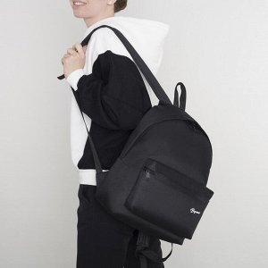 Рюкзак молодёжный, отдел на молнии, наружный карман, цвет чёрный
