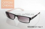 Корригирующие очки