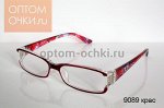 Корригирующие очки