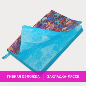 Ежедневник недатированный В6 127х186мм BRAUBERG VISTA под кожу гибкий 136 листов, Feathers, 112113