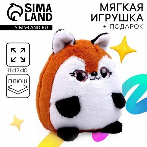 Мягкая игрушка «Лиса»