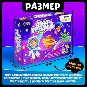 Аквамозаика «Космос», аппликация
