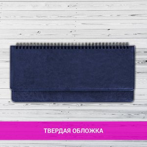 Планинг настольный недатированный 305x140мм BRAUBERG Imperial под кожу, 60л, синий, 11169