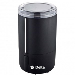Кофемолка электрическая 150 Вт DELTA DL-099K черная