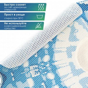 Коврик для ванной комнаты "Ракушка" 65х47 см