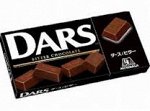 Шоколад &quot;Dars&quot;черный, 42 гр