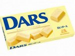 Шоколад &quot;Dars&quot;белый , 42 гр
