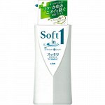 Шампунь с кондиционером &quot;Чистота&quot; для сухих и поврежденных волос &quot;Soft in 1&quot; GREEN с экстрактом водорослей и минералами (520 мл)