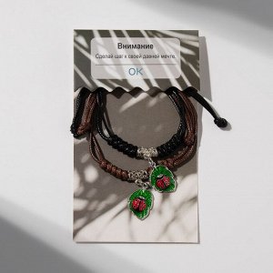 Браслеты парные «Неразлучники» божья коровка, цветные, L=12.5 см