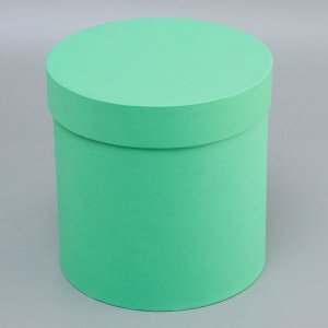 Коробка подарочная круглая,"Салатовая"21*21*21см