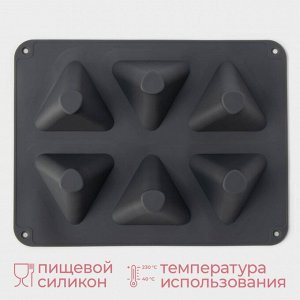 Форма для выпечки и муссовых десертов KONFINETTA «Рафаэль», силикон, 28,5?21,5?5 см, 6 ячеек (7?4,9 см), цвет серый