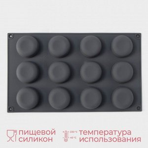 Форма для выпечки и муссовых десертов KONFINETTA «Паутина», силикон, 29,5?17,5?2,5 см, 12 ячеек (4,2?2,5 см), цвет серый
