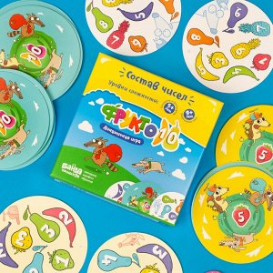 Развивающая настольная игра  Фрукто 10