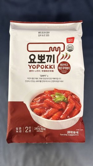 Рисовые клецки с острым пряным соусом 240 г