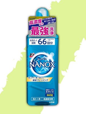 Гель для стирки "TOP Super NANOX" (концентрат) 660 гр