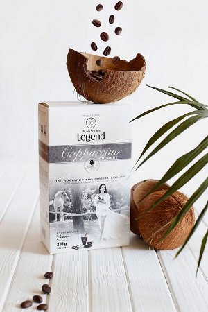 Кофе РАСТВОРИМЫЙ Legend Classic капучино Кокос G 7(3в1) (12 пач*18 гр.)