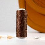 Нитки вощёные, плетёные, круглые, 300D/3, 0,35 мм, 60 ± 2 м, цвет коричневый