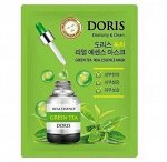 Тканевая маска для лица ЗЕЛЕНЫЙ ЧАЙ GREEN TEA Real Essence Mask, 1 шт*25 мл