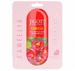 Тканевая маска для лица КАМЕЛИЯ CAMELLIA Real Ampoule Mask, 1 шт*27 мл