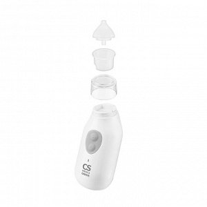 Электронный назальный аспиратор CS Medica KIDS CS-12 BASIC