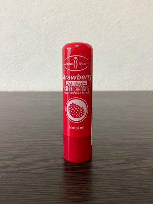 Aichun Beauty Бальзам для губ с экстрактом клубники, 4 мл.