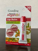 GuanJing Бальзам для губ с витамином Е и аргановым маслом, 10 мл