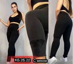ЖЕНСКИЕ ЛОСИНЫ НА МЕХУ