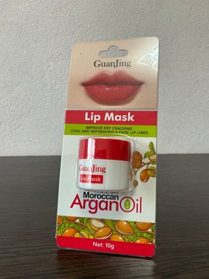 GuanJing Маска для губ с витамином Е и аргановым маслом, 10 гр.