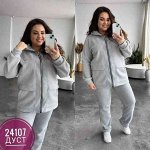ЖЕНСКИЙ КОСТЮМ-ДВОЙКА.ТКАНЬ ФЛИС+БАРАШКА.
