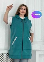 ЖЕНСКАЯ ЖИЛЕТКА ТКАНЬ ФЛИС