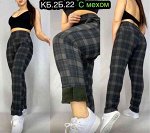 ЖЕНСКИЕ БРЮКИ НА МЕХУ