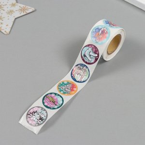 Наклейка бумага «Нарисованный Новый год», d=2.5 см, 252 шт. в рулоне